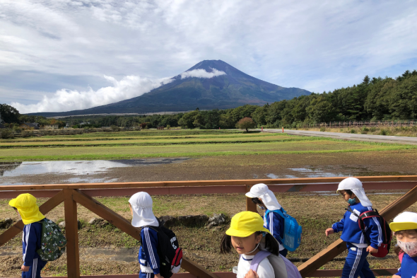 富士山