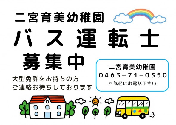 JPEG画像-A77A994D8AE9-1